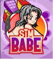 Мобильная малышка