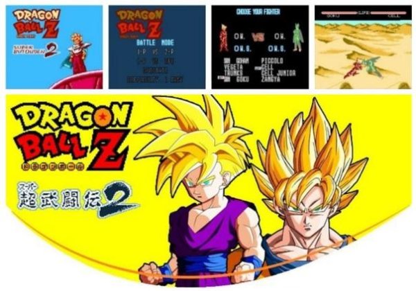 Dragon Ball Z - Super Butouden 2 (Unl) [Eng v1.0.1] 2019