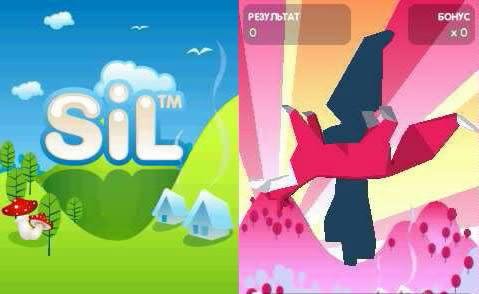 Sil-hw-s60v2 176x208 rus