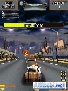 deathrace sonyericssonw810 ru