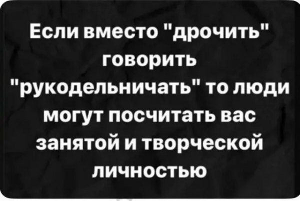 file_99370031