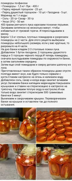 file_94930126
