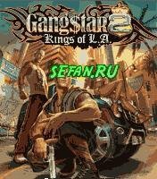 Gangstar2 160 nok