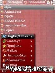 19 mobileagent152