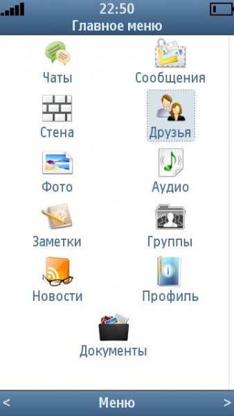 MysTiQ v0.13.67