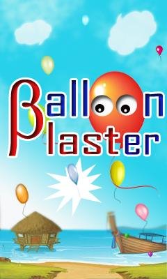 BalloonBlaster