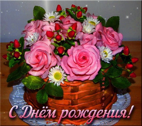 IMG 20180823 150316