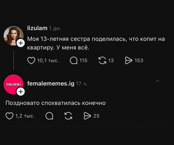 file_103264918