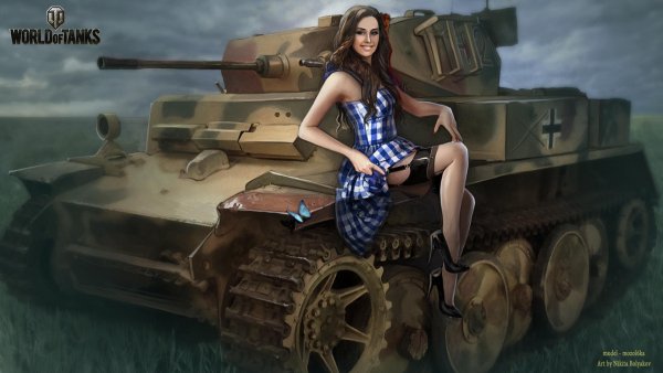 Panzer Girls