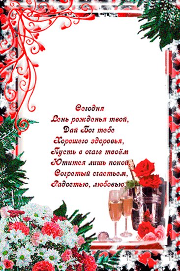 file_46392672
