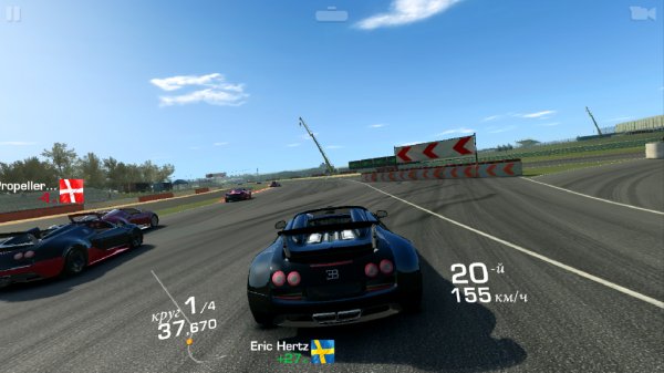 Real-racing-3-v-4-0-5mod-mnogo-den