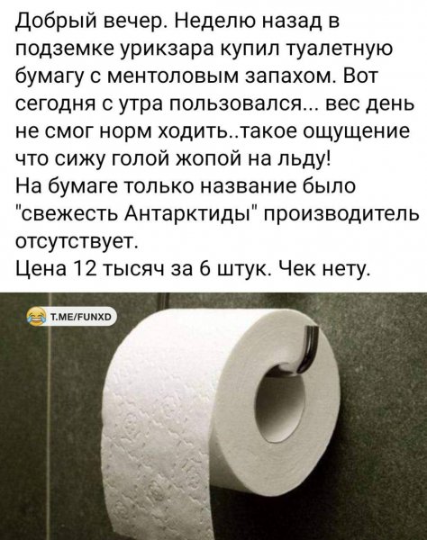 IMG 20251225 223932 038