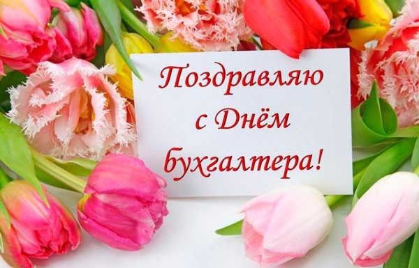 file_95119692