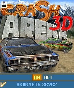 Crash Arena 3D 176