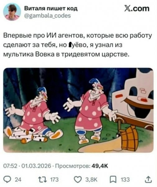 file_102722549
