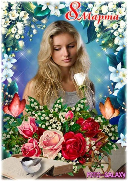 Fadccd663307f9aa58a33770964d716d