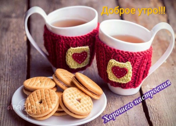 IMG 20190320 202726