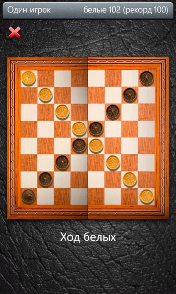 chapaj v1.2.0.0