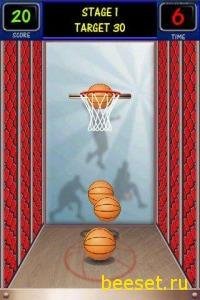 basketball-shot