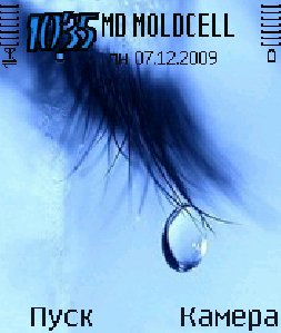 Melancholy