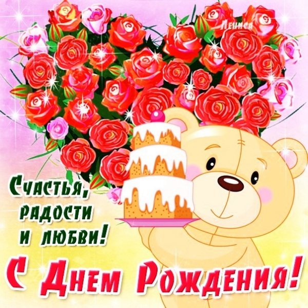 IMG 20181129 200010