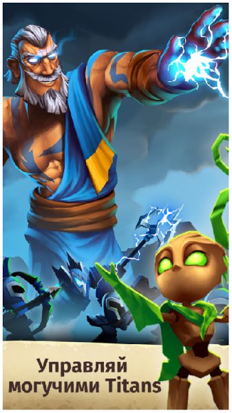 Spellbinders v.1.0.0