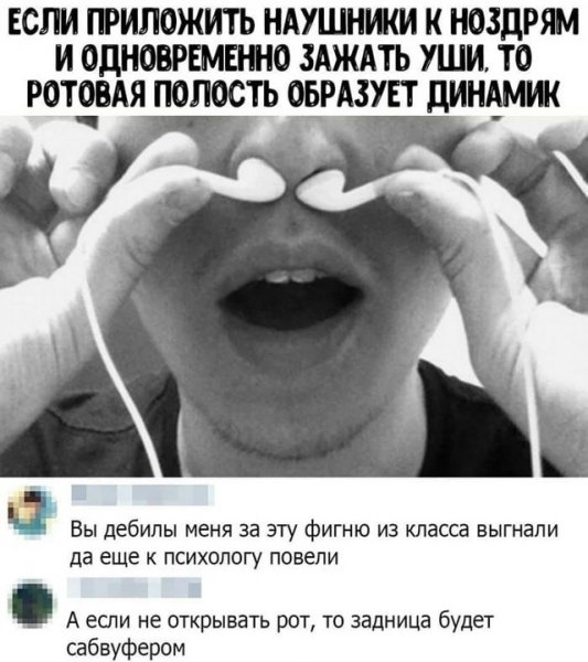 file_101070407