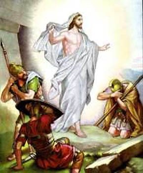 Христос воскрес