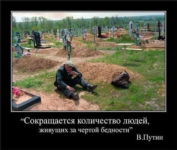 Реальность