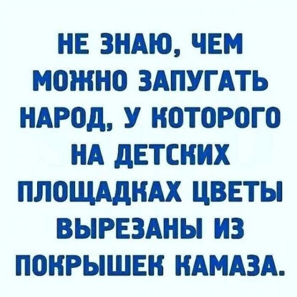 Fac909482b2c4f574189e55563b5bf8c
