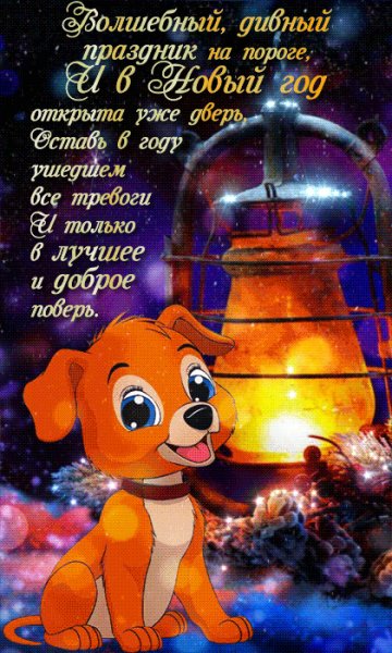 file_92351318
