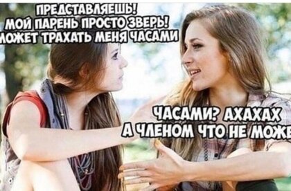 О420-212407-tm