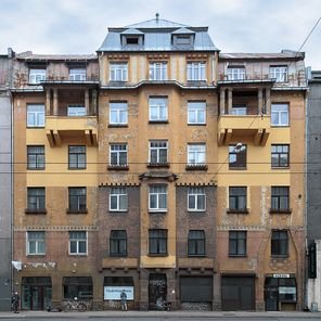 Рига