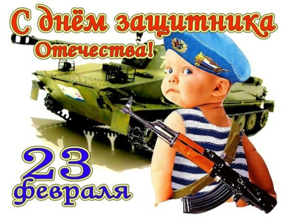 x d845020d