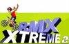 bmx2bxtreme2 1320071450