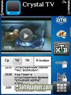 Crystal TV 2.54