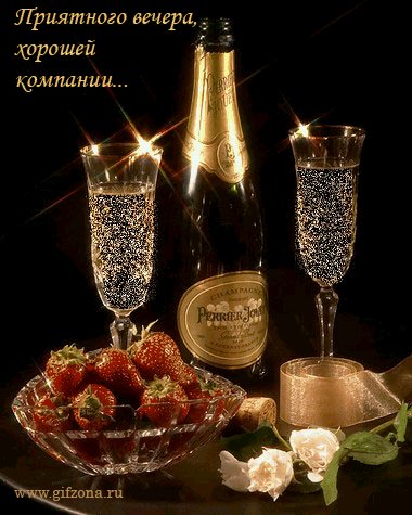 IMG 20190106 980656