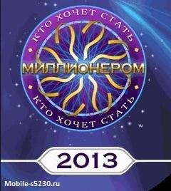 who wants millionaire 2013