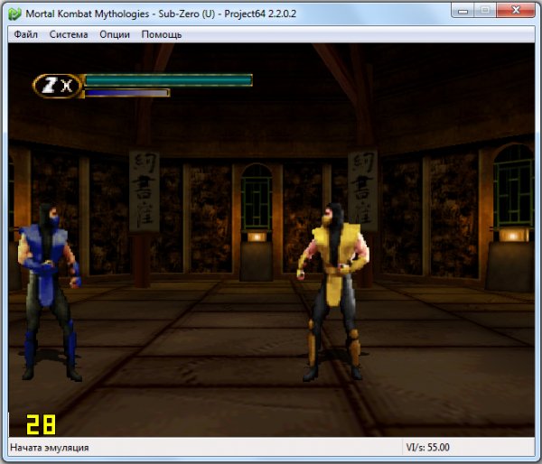 Project64k Core 2.2 v1.7