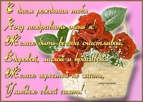 file_21754325