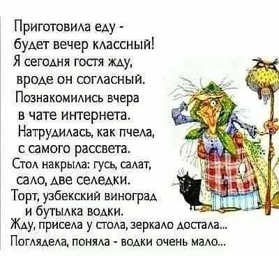 FB IMG 1775981767502