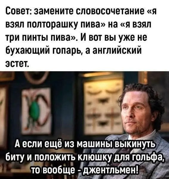 file_102739808