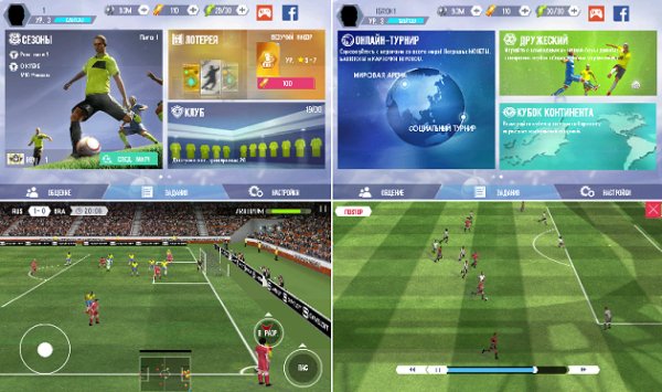 Real Football v1.3.2