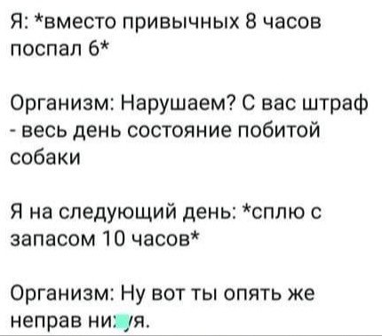 file_82998125