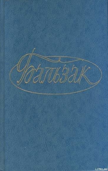 Драма на берегу моря