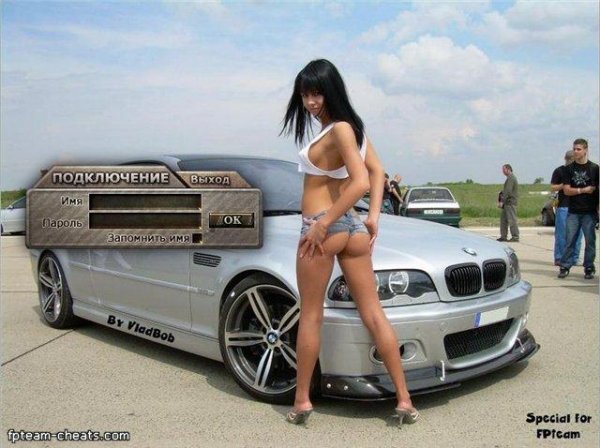 обходвх лечилка от хак тулз пока и новый