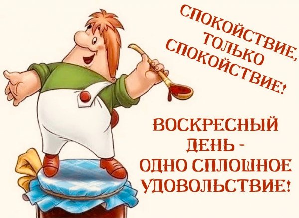 IMG 20230219 155808 594