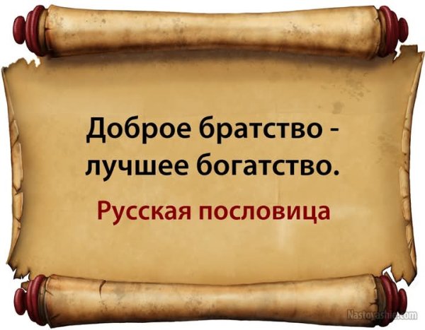 FB IMG 1760545104277