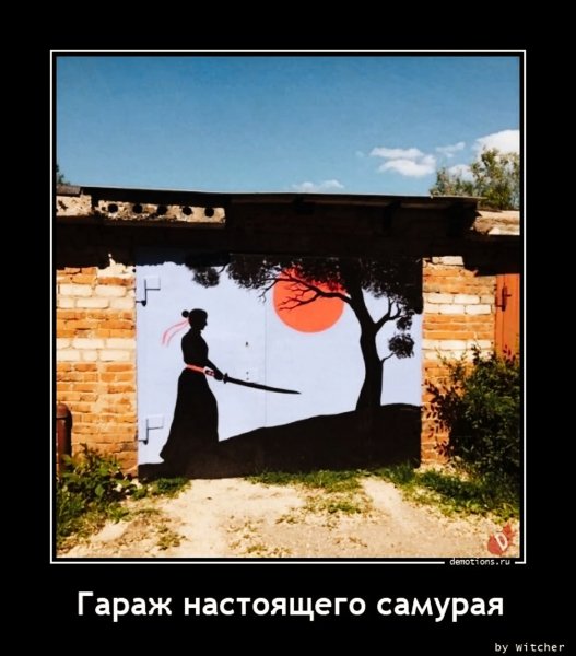 IMG 20230922 221701