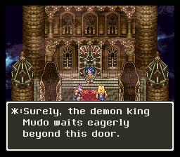 Dragon Quest VI - Maboroshi no Daichi (u